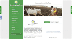 Desktop Screenshot of gvtindia.org